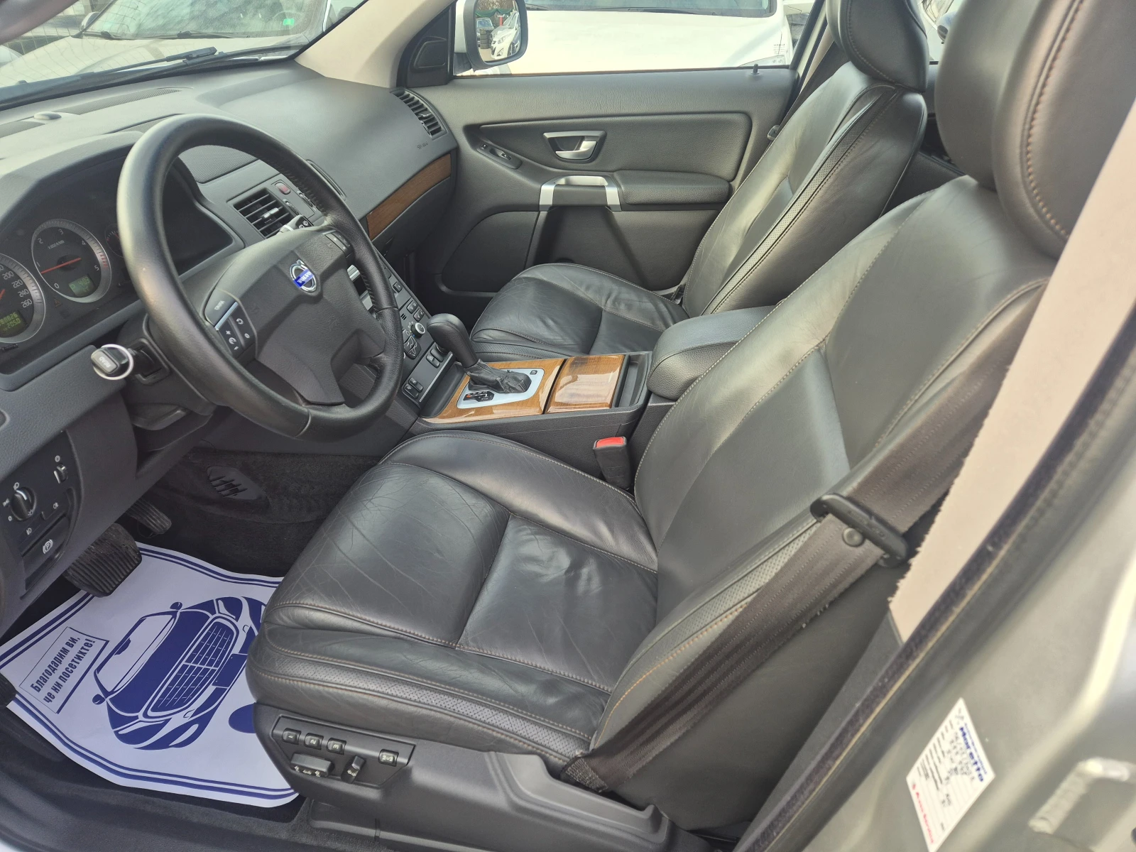Volvo Xc90 2.4D5 - изображение 8