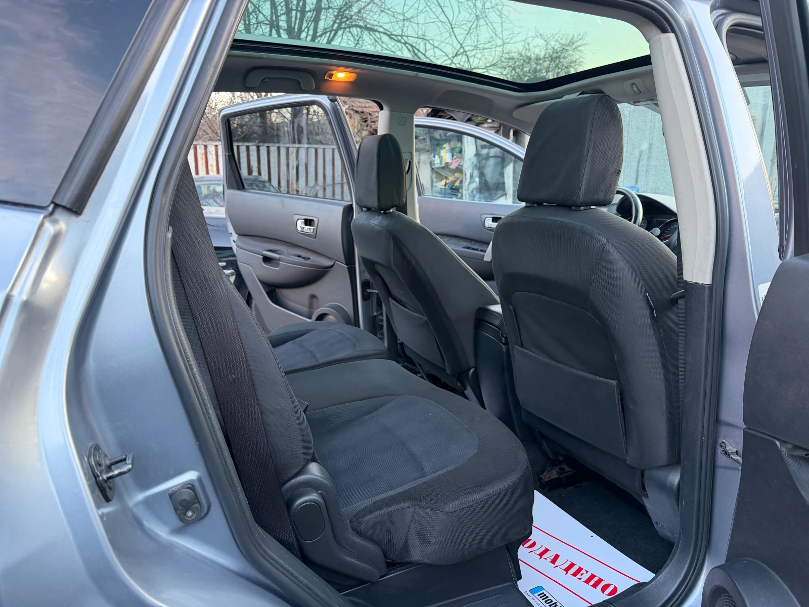 Nissan Qashqai + 2 2.0DCI 150HP 6 SPEED 4WD FACE PANORAMA 2012G  | Mobile.bg � ����������� 16
