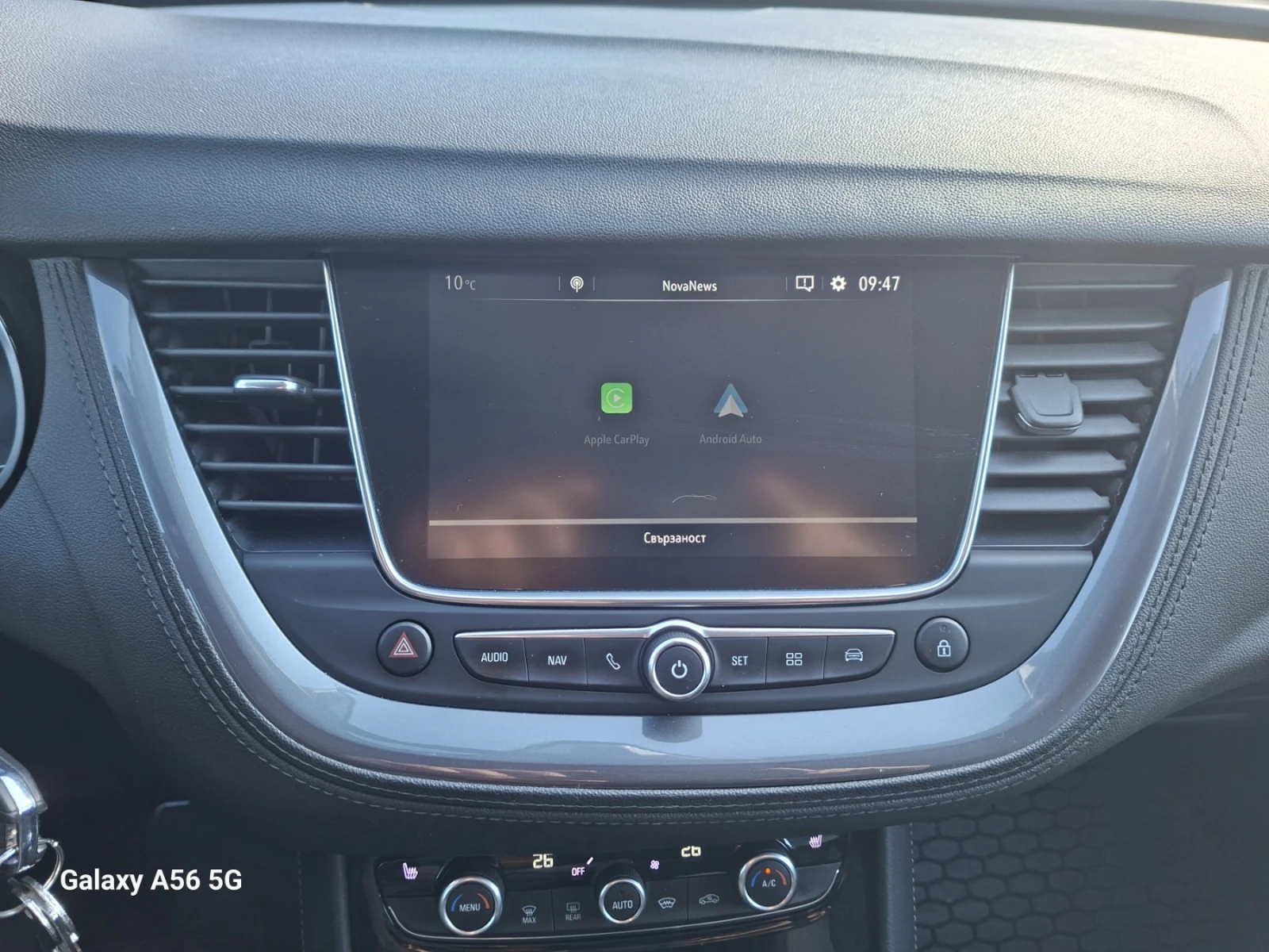 Opel Grandland X 1, 5 TDCI; 131кс; PARK ASSIST, снимка 12 - Автомобили и джипове - 54242094