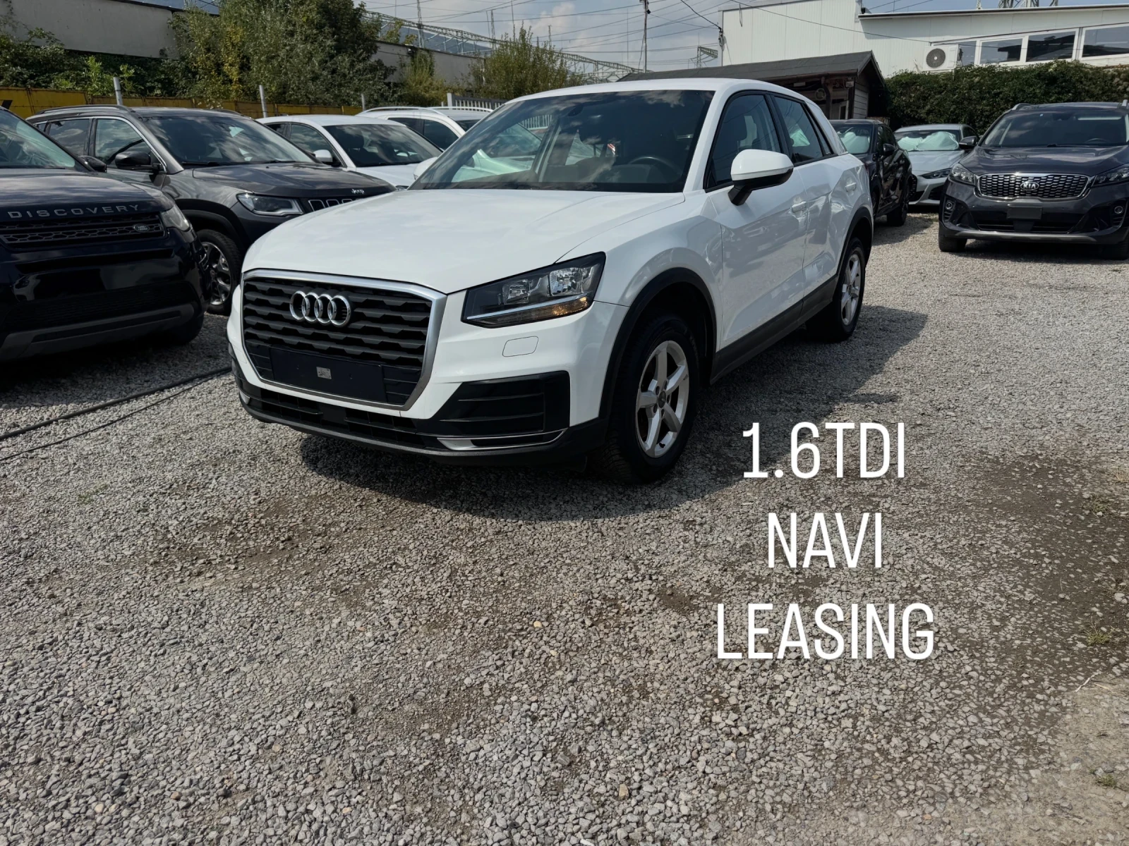 Audi Q2 1.6TDI 116hp* NAVI* euro 6* 192600km* ЛИЗИНГ* ТОП 