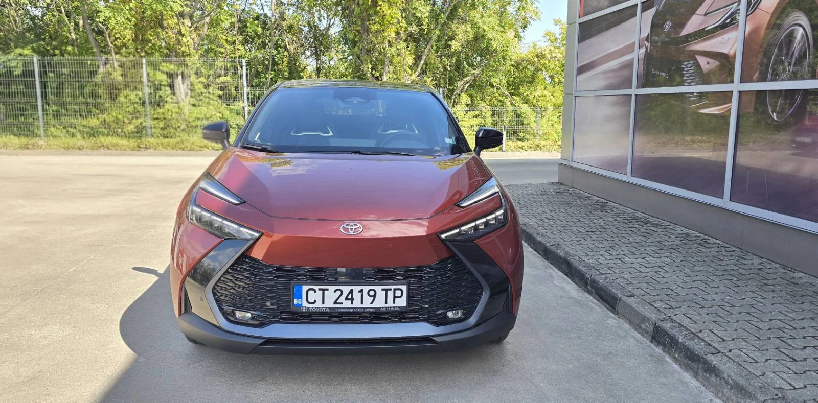 Toyota C-HR CLASSY 2.0 PHEV
