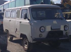 Uaz 390945 396206 | Mobile.bg    1