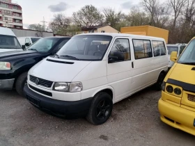     VW Caravelle 2.5TDI