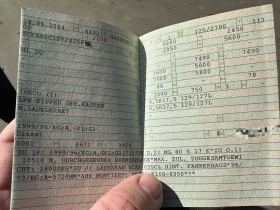 Iveco 80 80 E 17, снимка 5