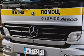 Mercedes-Benz Atego 1222, снимка 2