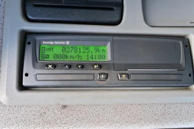 Mercedes-Benz Actros 1836, снимка 15 - Камиони - 53647445