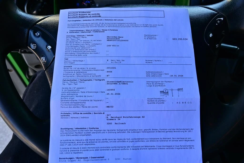 Mercedes-Benz Actros 1836 | Mobile.bg � ����������� 17