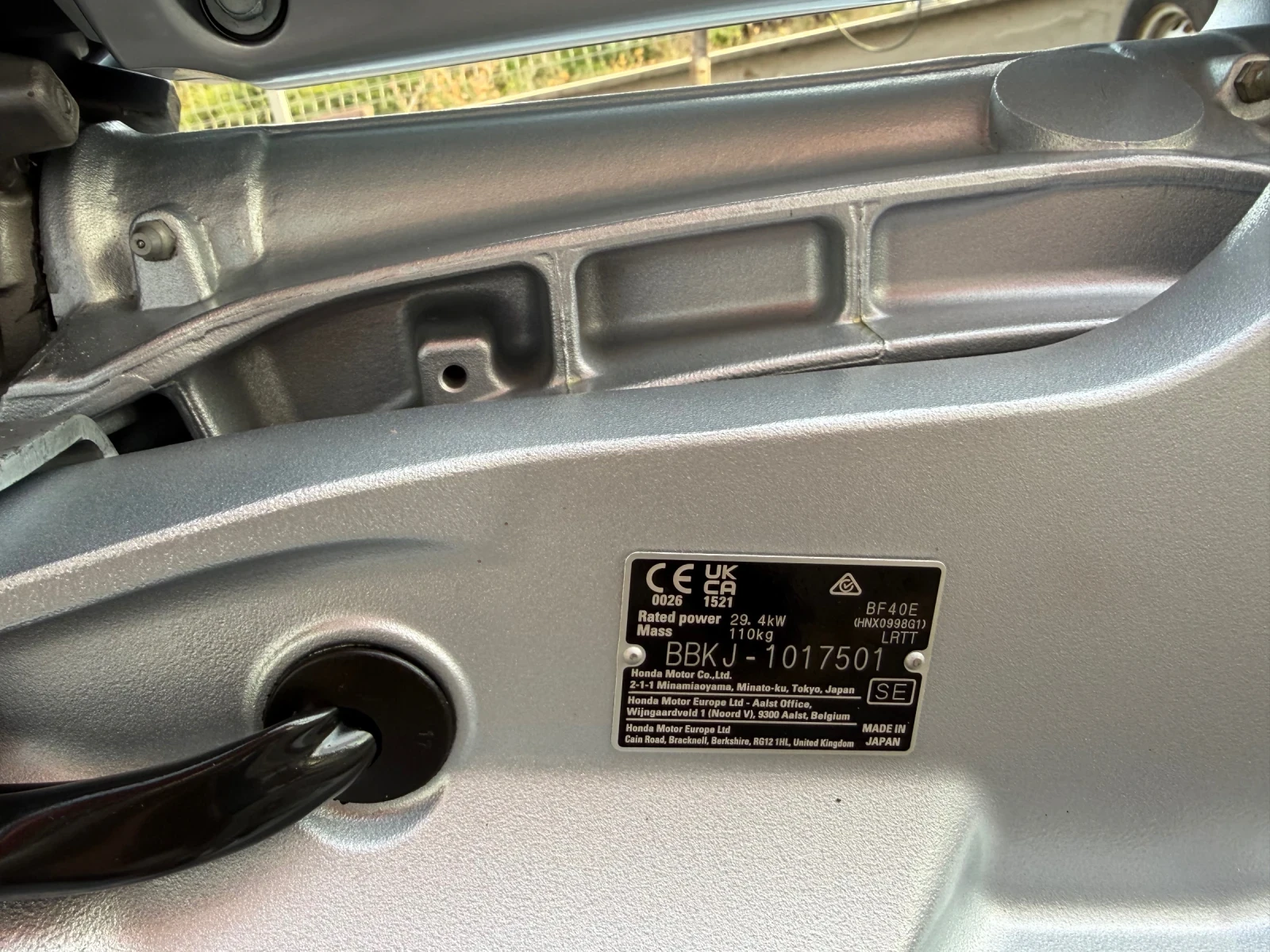 ����������� �������� Honda BF 40/60   998cc | Mobile.bg � ����������� 8