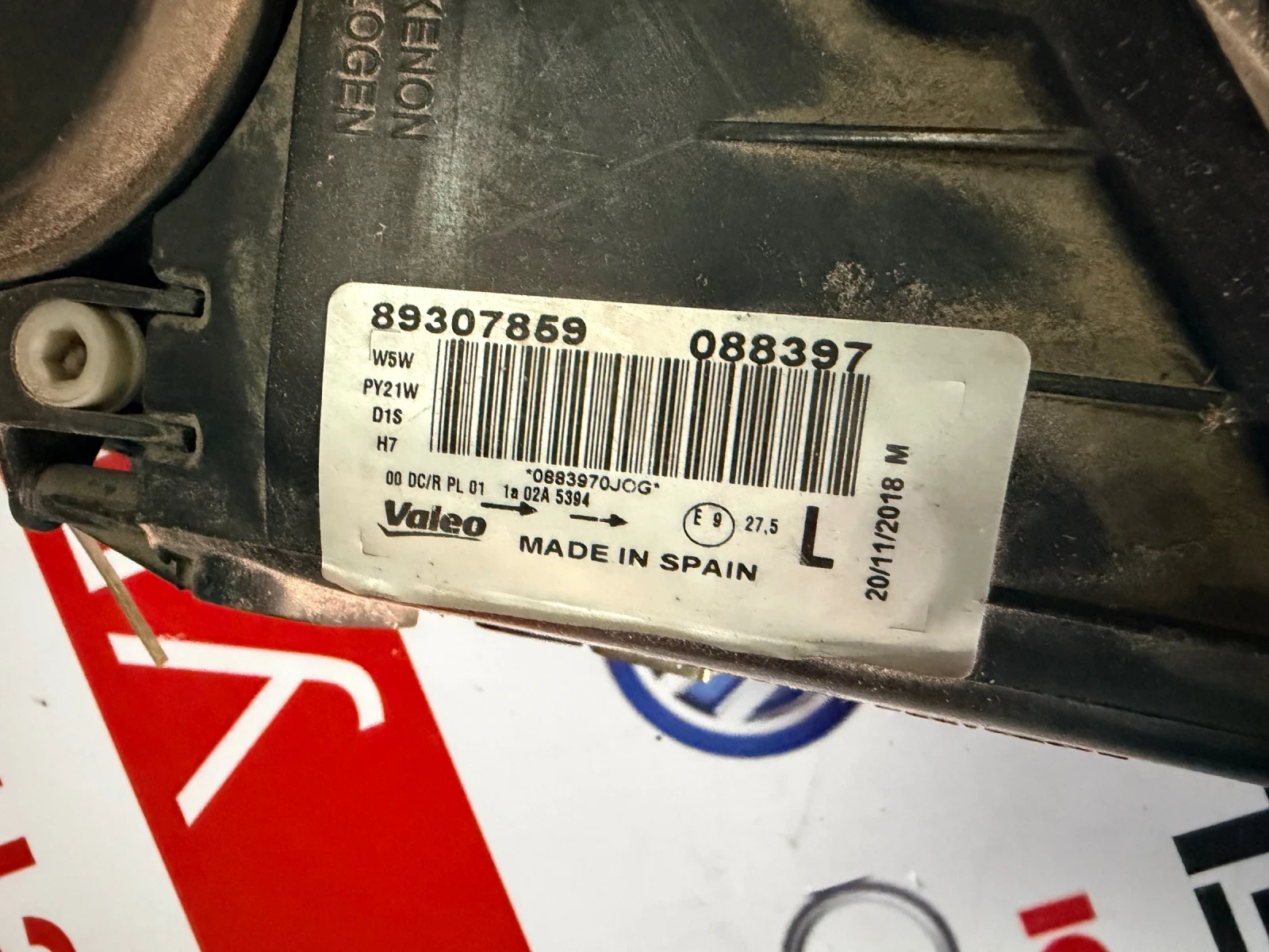 89307859 ��� ��������� ��� XENON  VW TOUAREG   89030463 | Mobile.bg � ����������� 3