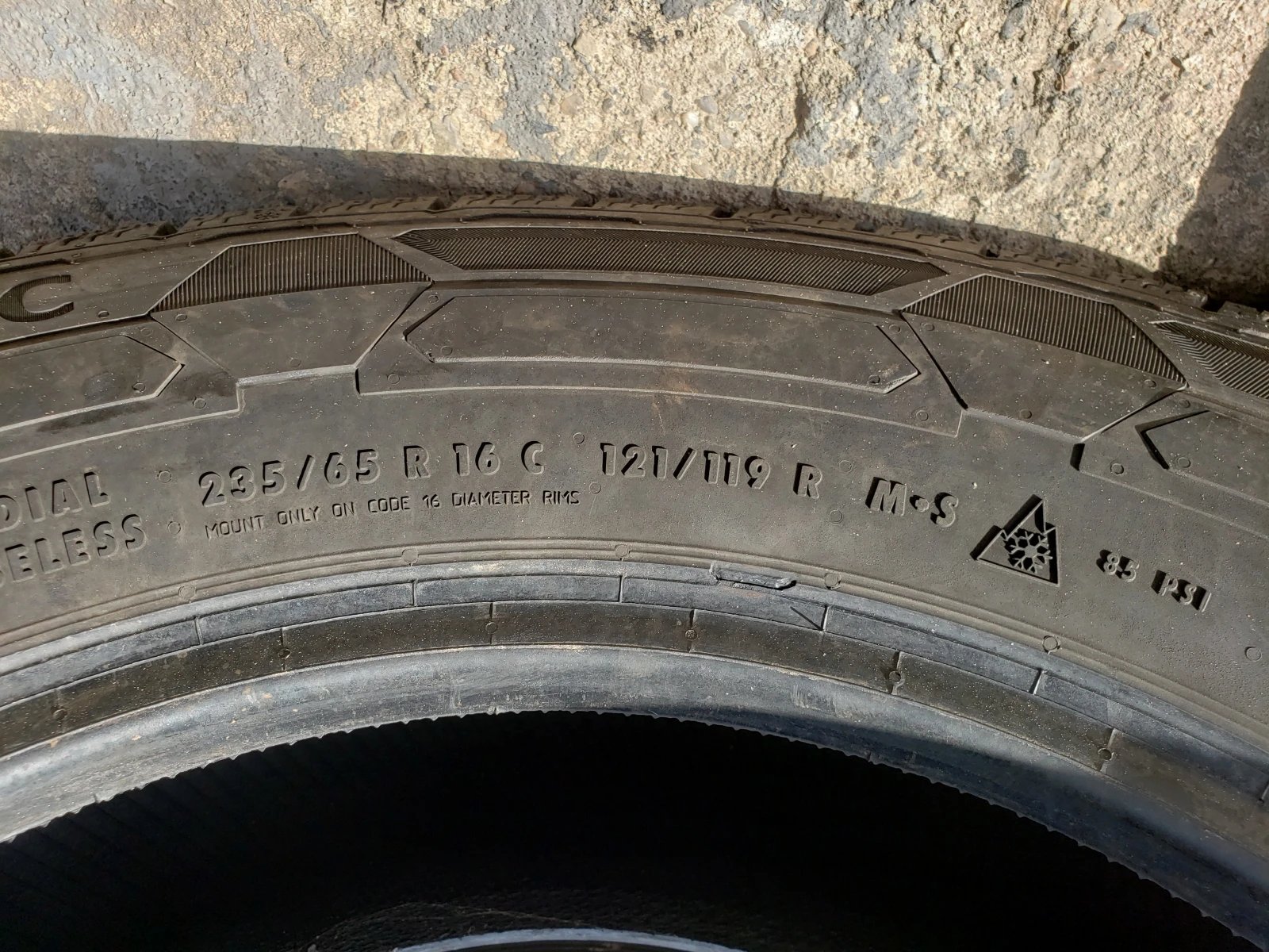  235/65R16 | Mobile.bg   5
