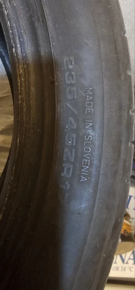  235/45R17 | Mobile.bg    9