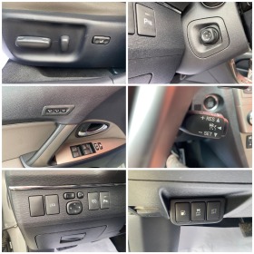 Toyota Avensis 2.2D4D 150.. FACELIFT FULL | Mobile.bg   15