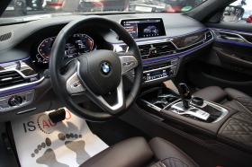 BMW 750 IL/Xdrive/Individual/RSE/Head-up/ | Mobile.bg   7