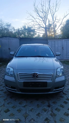 Toyota Avensis 2.0, снимка 1