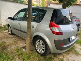 Обява за продажба на Renault Scenic 1.6i газов инжекцион ~4 899 лв. - изображение 6