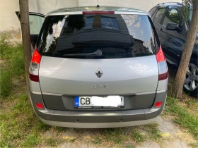Обява за продажба на Renault Scenic 1.6i газов инжекцион ~4 899 лв. - изображение 3