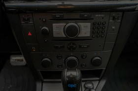 Opel Signum 1.9 CDTI 16V/Cosmo/OPC LINE//Solar Protect | Mobile.bg    11