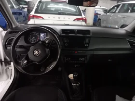Skoda Fabia 1.0 | Mobile.bg    2