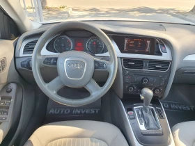 Audi A4 2.0/143ks - 14900 лв. - 99158446 12