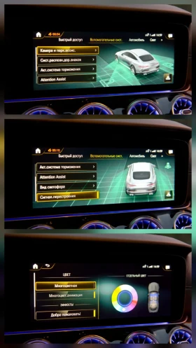 Mercedes-Benz AMG GT AMG GT 63 PACKAGE FACELIFT - 145999 лв. / 74648.10 € - 38742009 14