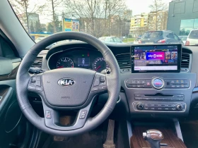 Kia K7 3.0 LPG PRESTIGE Lizing/Panorama/Carplay/TV/Shadow | Mobile.bg � ����� ������ 10
