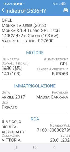 Opel Mokka X 1.4i ГАЗ - BRC 92000км. - 10300 € / 20145.05 лв. - 61840613 15