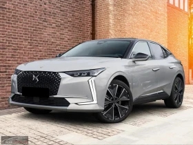 DS DS 4 1.6PHEV/224HP/RIVOLI/FOCAL/MEMO/CAM/HUD/812g