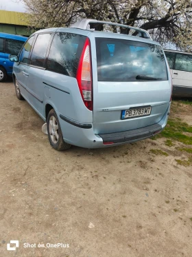 Fiat Ulysse | Mobile.bg � ����� ������ 4