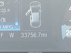 Ford Fusion 2.5L I-4 DOHC, VVT, 175HP Front Wheel Drive - 6500 € / 12712.90 лв. - 12127670 15