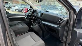 Peugeot Traveler 1.5HDI 8M���� ����-6� | Mobile.bg � ����� ������ 8