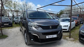 Peugeot Traveler 1.5HDI 8M���� ����-6� | Mobile.bg � ����� ������ 2