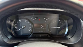 Peugeot Traveler 1.5HDI 8M���� ����-6� | Mobile.bg � ����� ������ 11