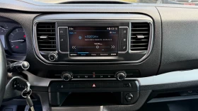 Peugeot Traveler 1.5HDI 8M���� ����-6� | Mobile.bg � ����� ������ 10