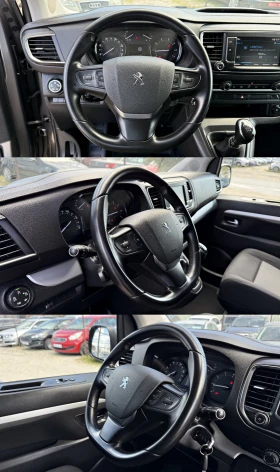 Peugeot Traveler 1.5HDI 8M���� ����-6� | Mobile.bg � ����� ������ 12