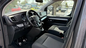 Peugeot Traveler 1.5HDI 8M���� ����-6� | Mobile.bg � ����� ������ 7