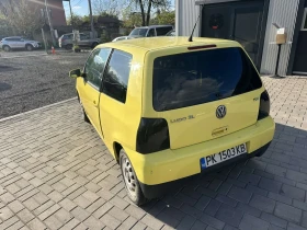 VW Lupo | Mobile.bg � ����� ������ 3