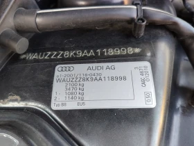 Audi A4 B 8 ����� | Mobile.bg � ����� ������ 9