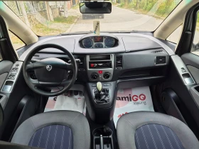 Lancia Musa 1.4.benzin gaz | Mobile.bg � ����� ������ 11