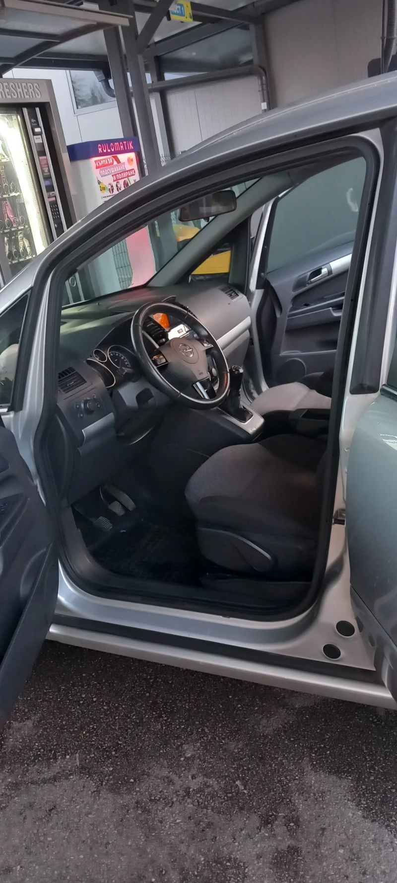 Opel Zafira, снимка 15 - Автомобили и джипове - 47111552