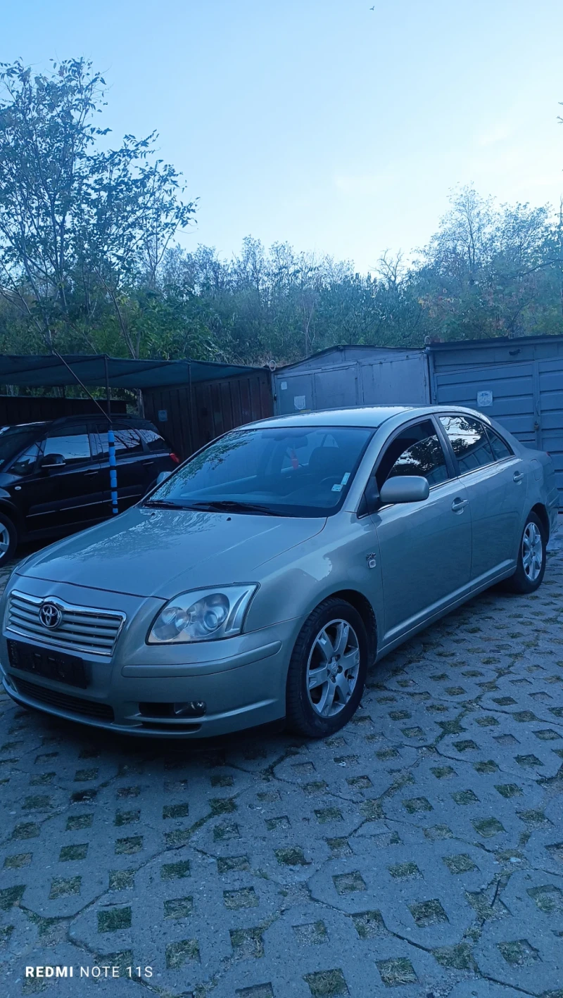 Toyota Avensis 2.0, снимка 3 - Автомобили и джипове - 47427332