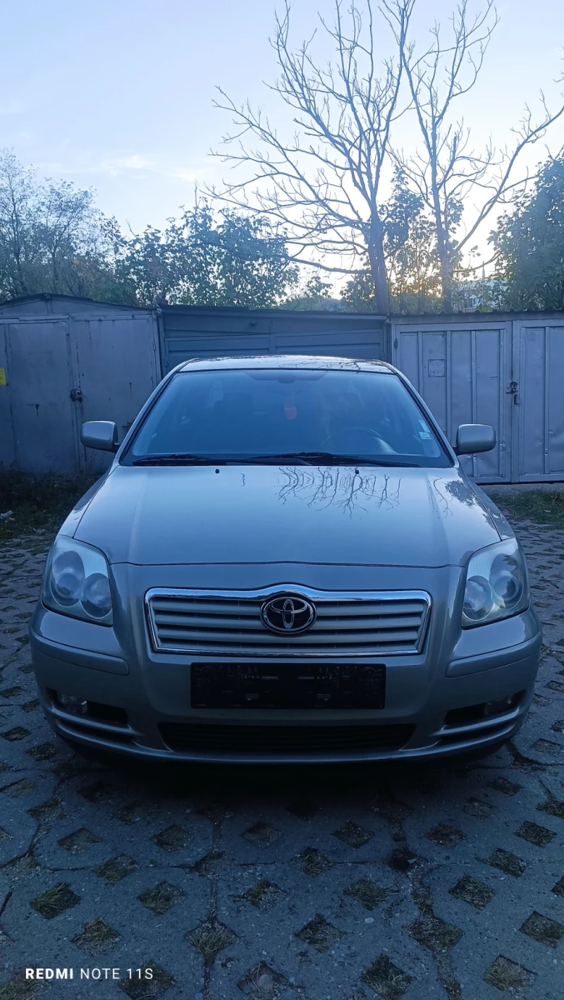 Toyota Avensis 2.0, снимка 1 - Автомобили и джипове - 47427332