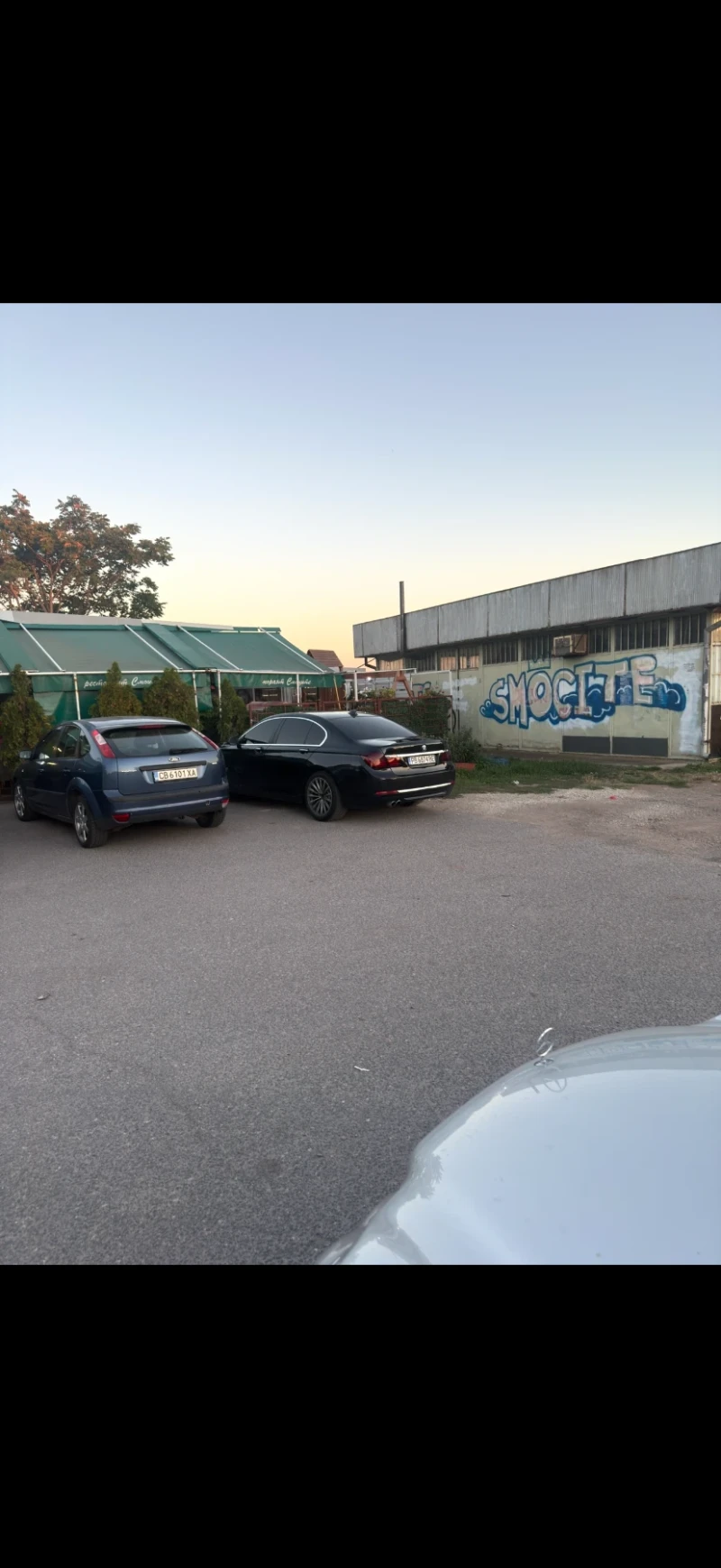 BMW 730 258 Headup/360 camera и други, снимка 5 - Автомобили и джипове - 52230191