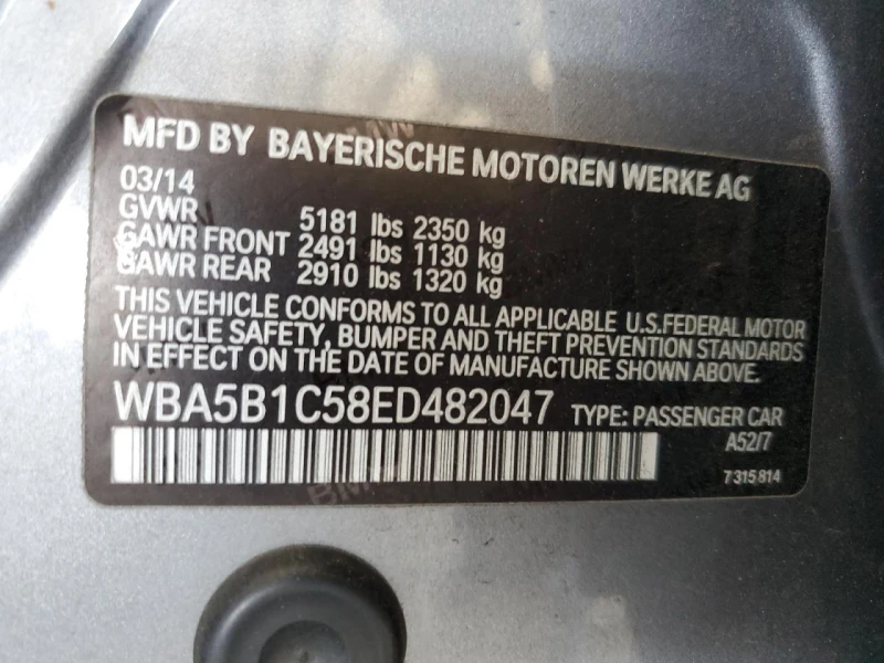 BMW 535 HEAD UP* КАМЕРА* AMBIENT* ГЕНЕРАЦИЯ - 19000 лв. - 81805128 12