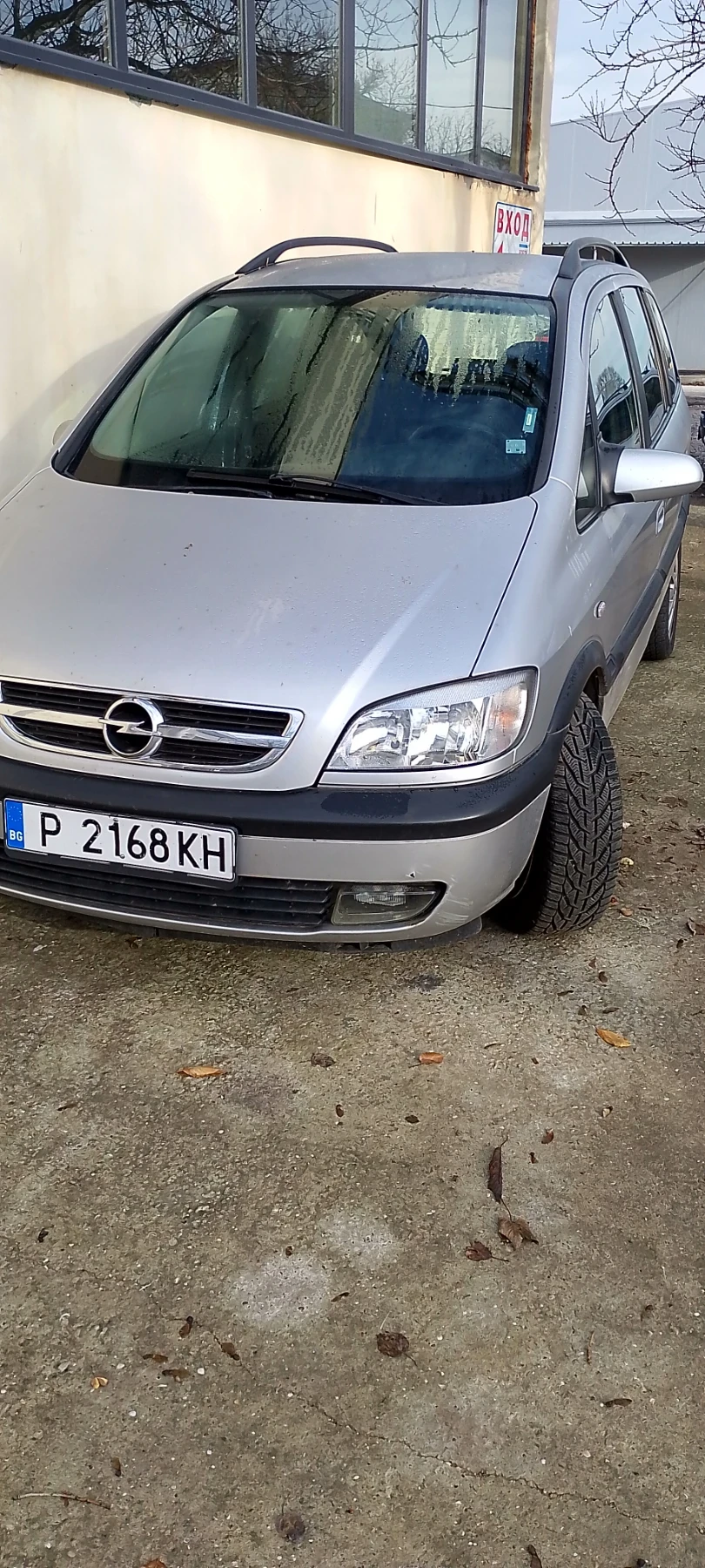 Opel Zafira, снимка 1