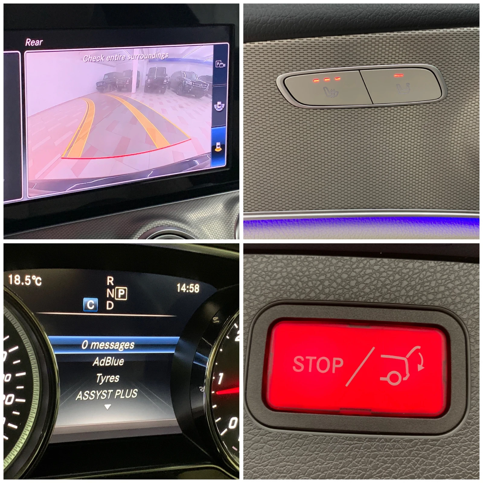 Mercedes-Benz E 220 4-MATIC | Mobile.bg   16