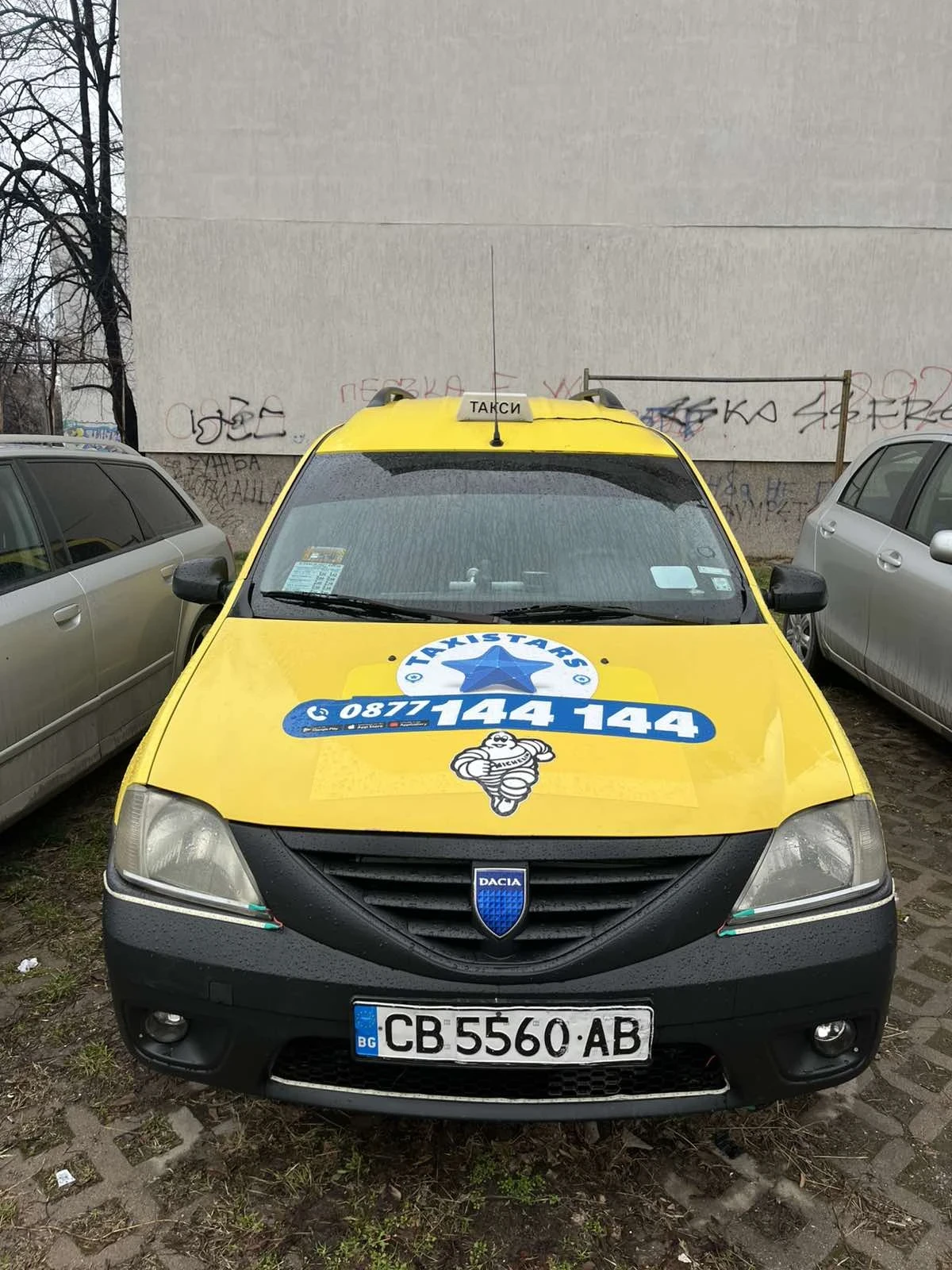 Dacia Logan 1.6 | Mobile.bg � ����������� 1