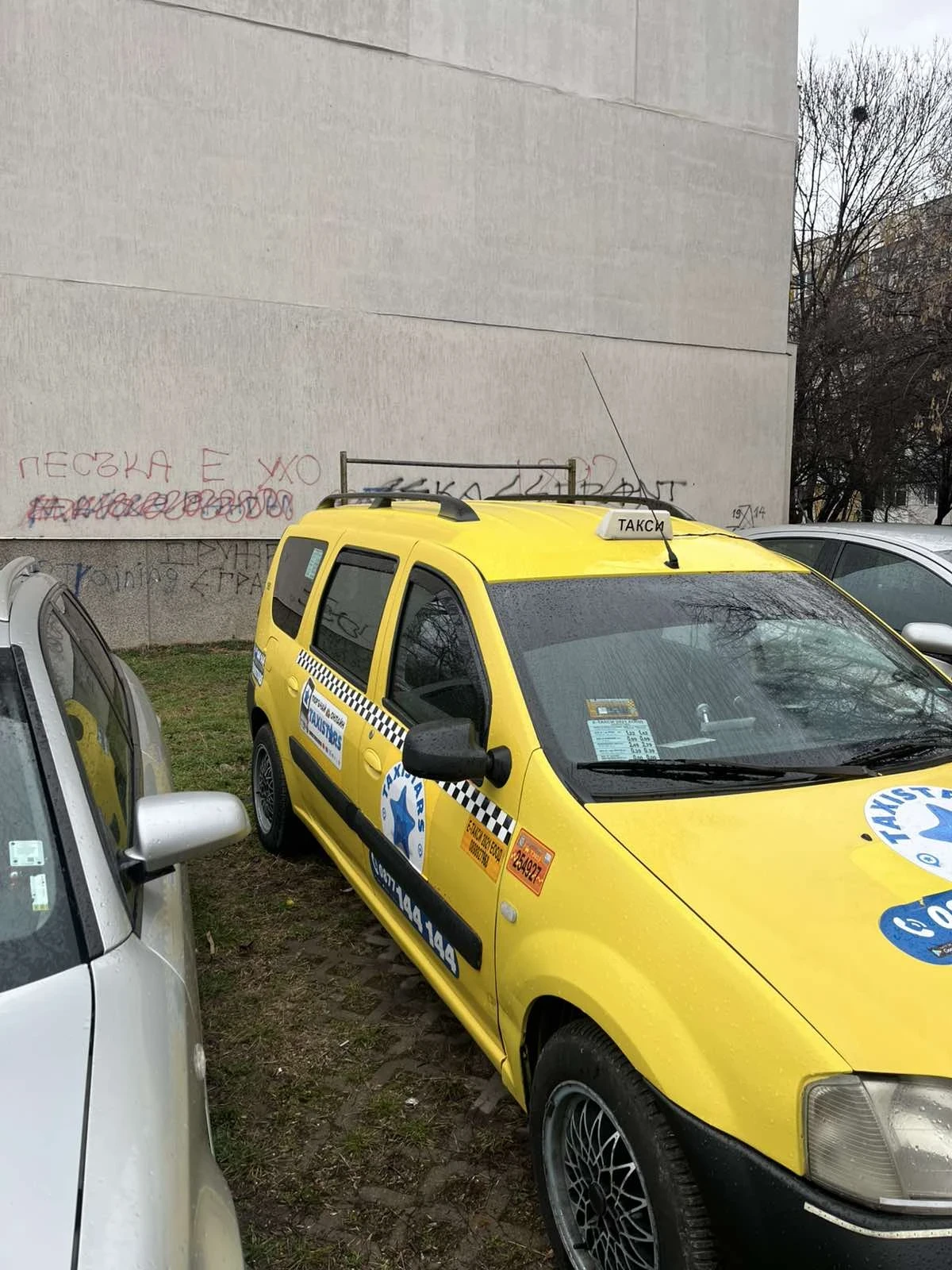 Dacia Logan 1.6 | Mobile.bg � ����������� 6