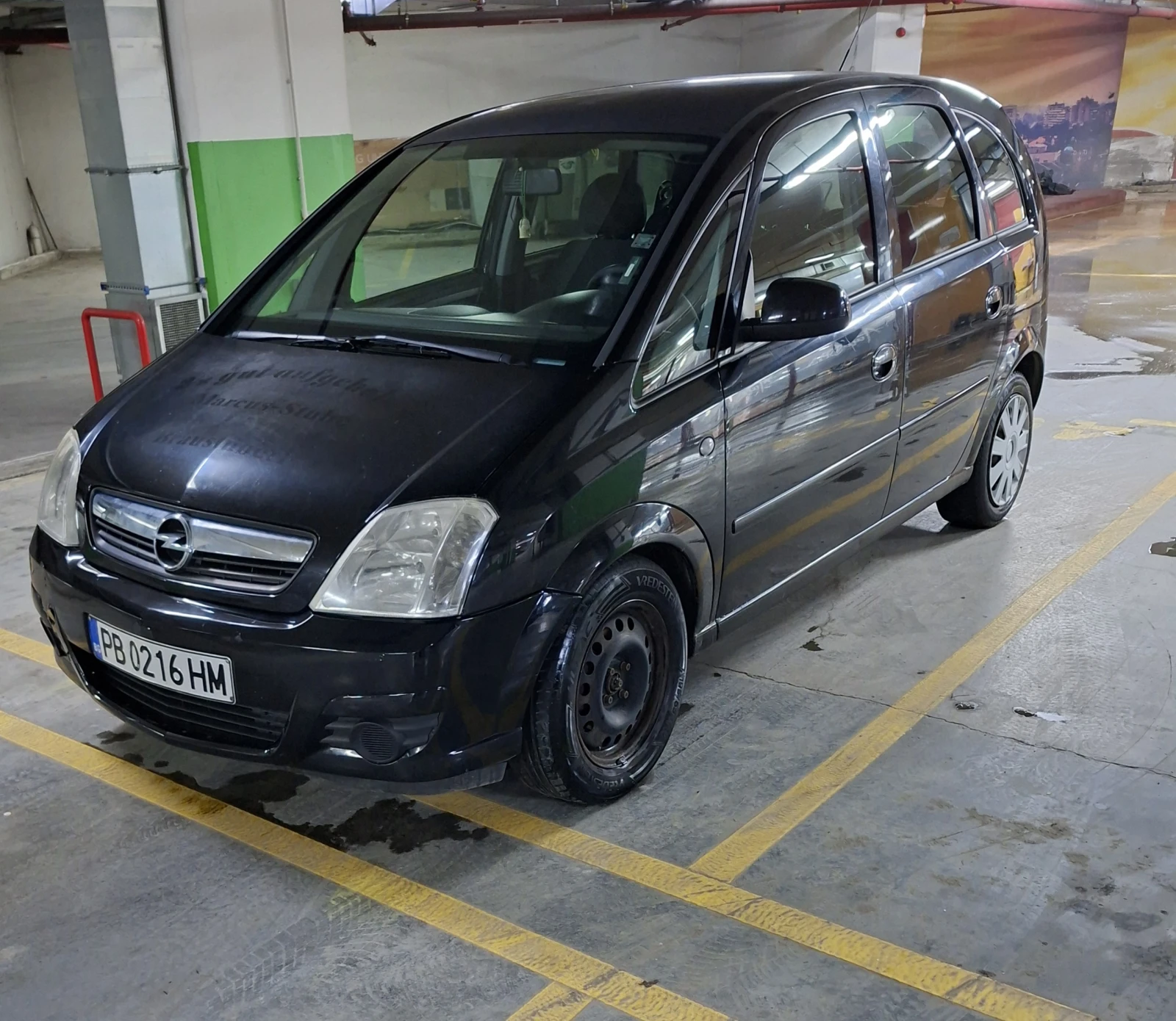 Opel Meriva 1.4i 16v  facelift, снимка 2 - Автомобили и джипове - 54144217