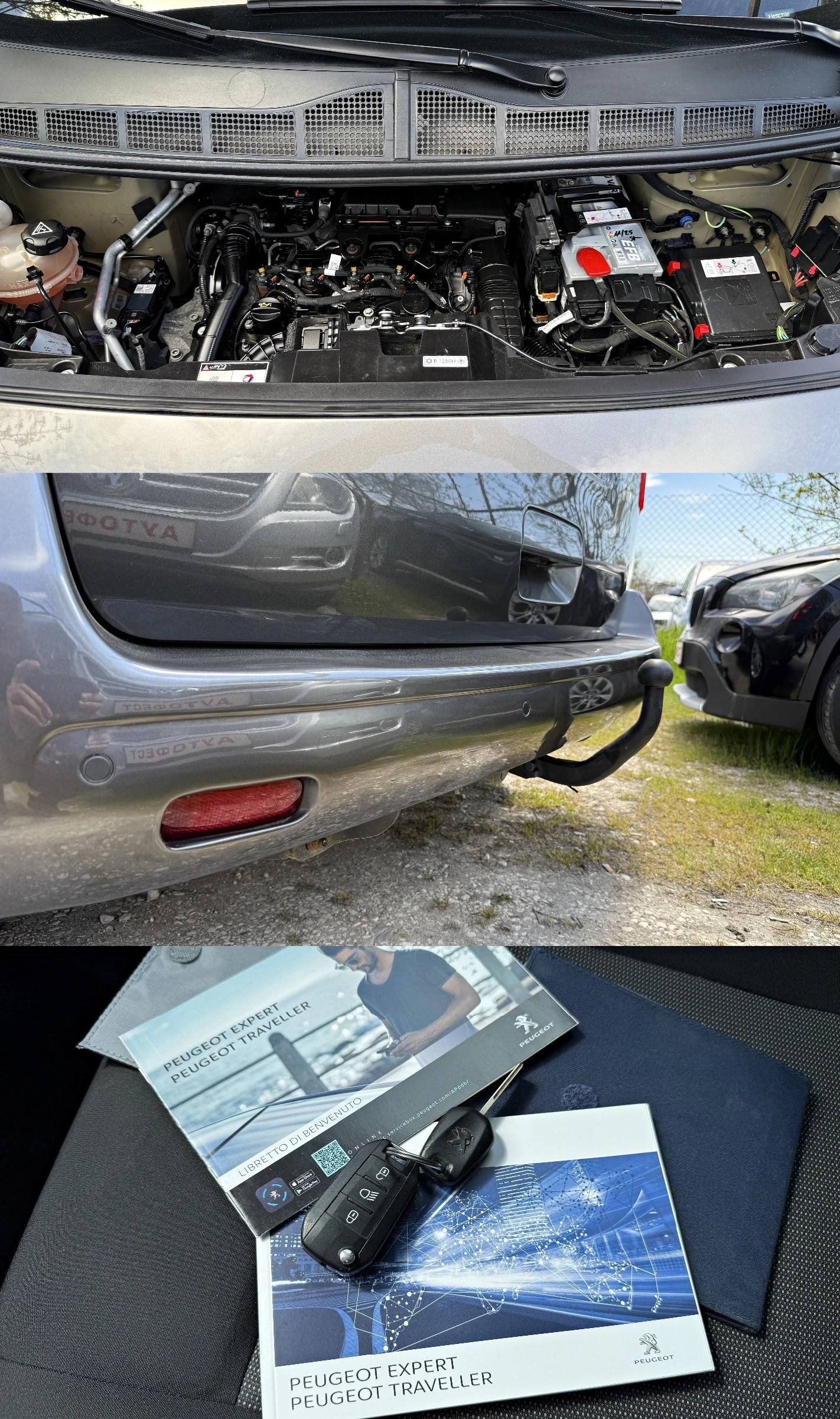 Peugeot Traveler 1.5HDI 8M���� ����-6� | Mobile.bg � ����������� 16