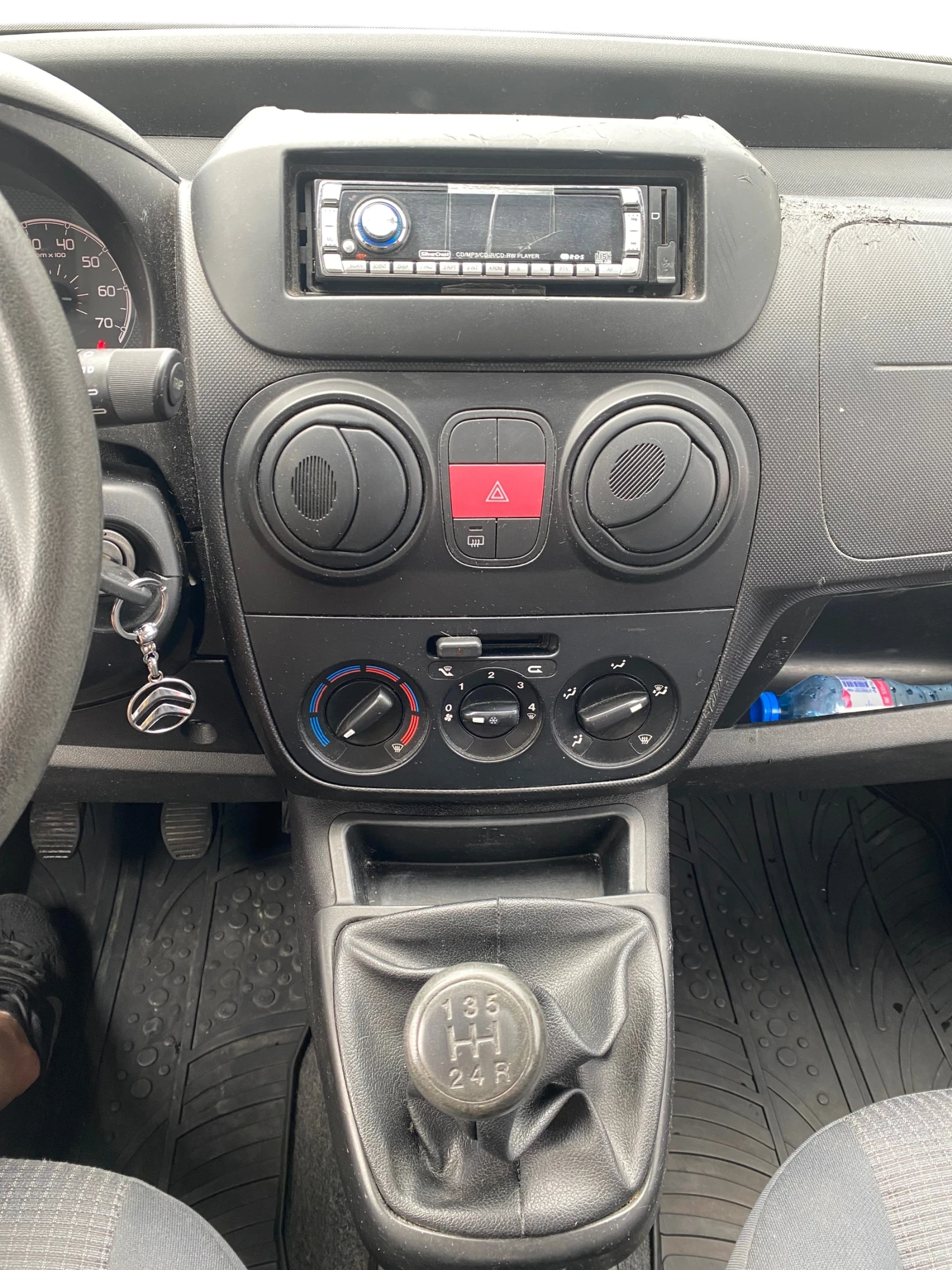 Citroen Nemo 1.4 HDi Multispace, с ДДС, снимка 13 - Автомобили и джипове - 54464040